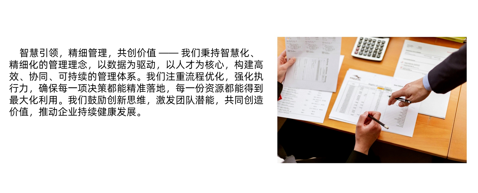 1721708955102678.jpg 22.jpg