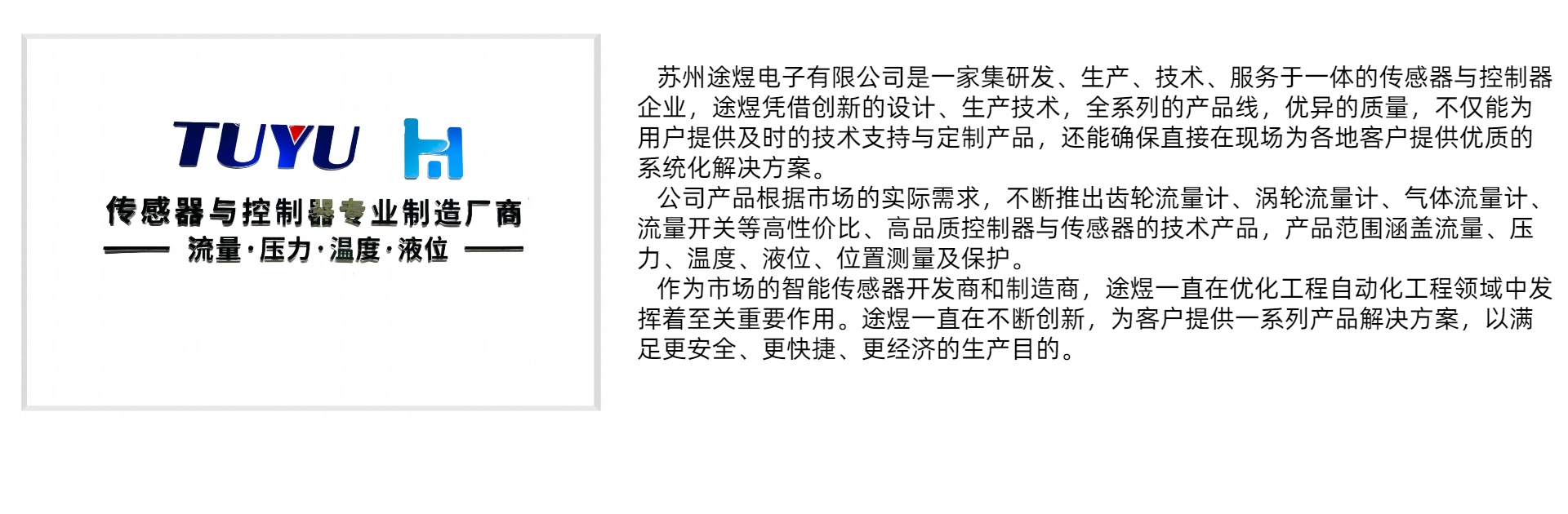 1721710038190998.jpg 24.jpg