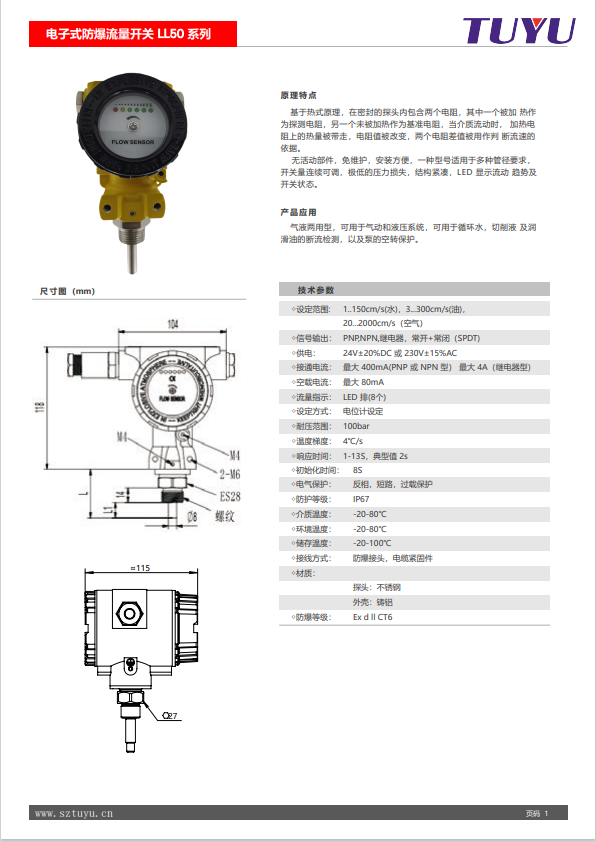 1735183827696106.png image.png