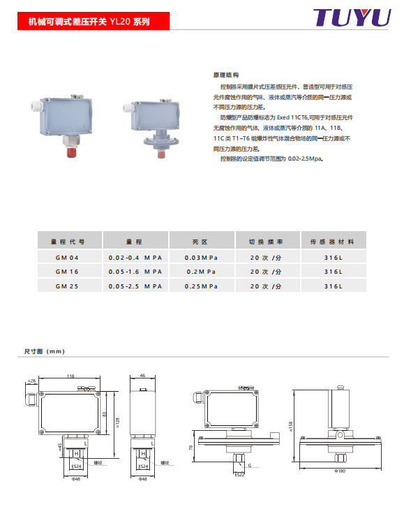 1735184529381550.png image.png