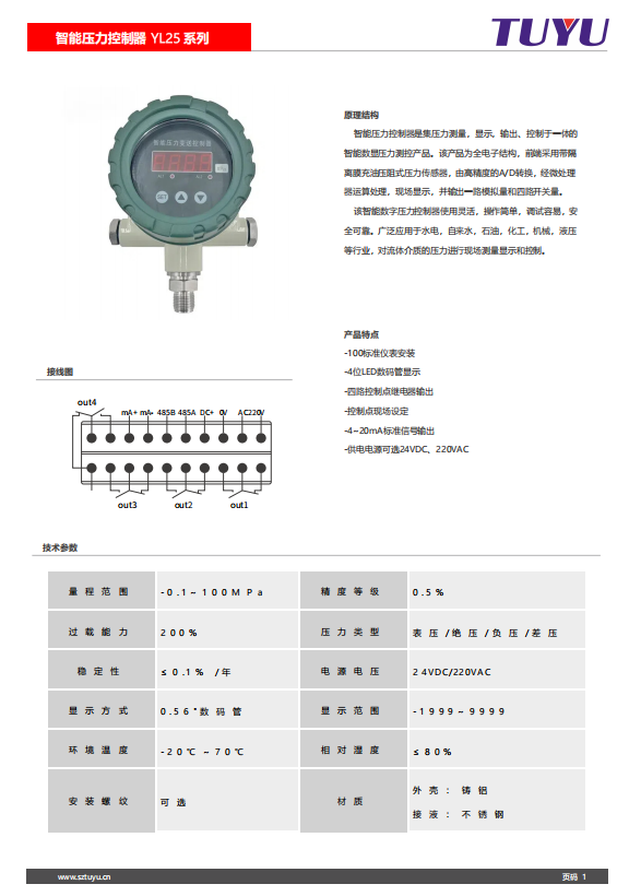 1735184639946670.png image.png