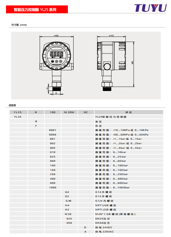 1735184651545769.png image.png