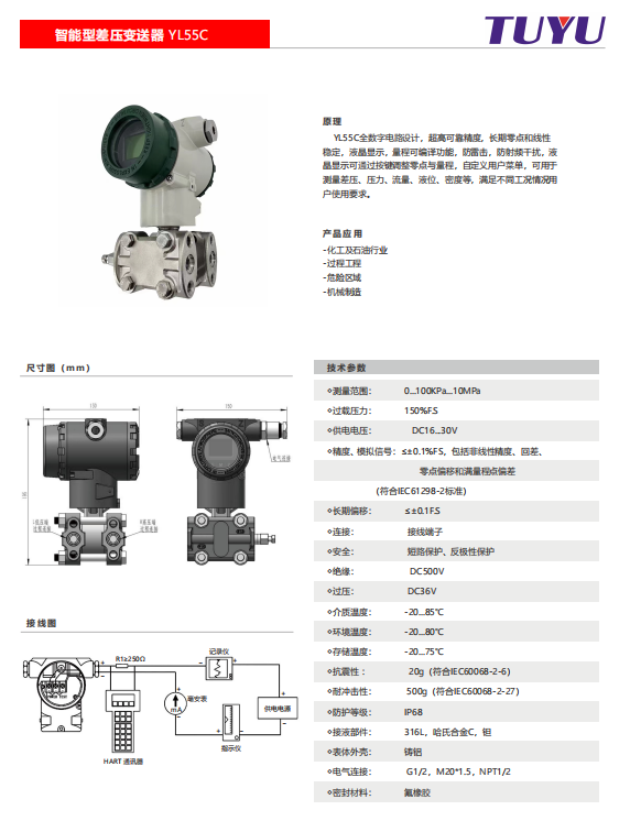 1735184740203897.png image.png