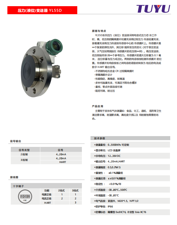 1735184804112622.png image.png