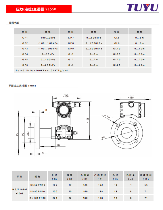 1735184814899766.png image.png