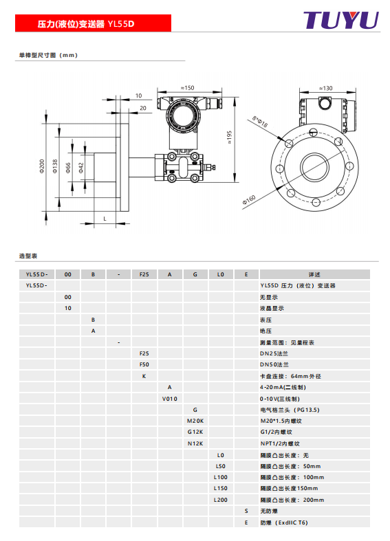 1735184826499682.png image.png