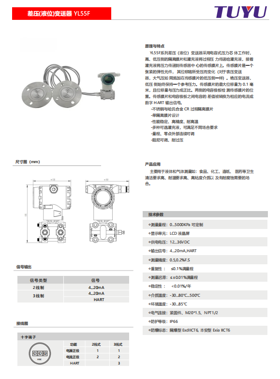 1735184936207230.png image.png