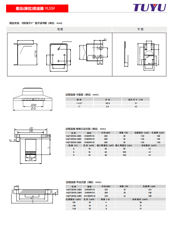 1735184947175851.png image.png