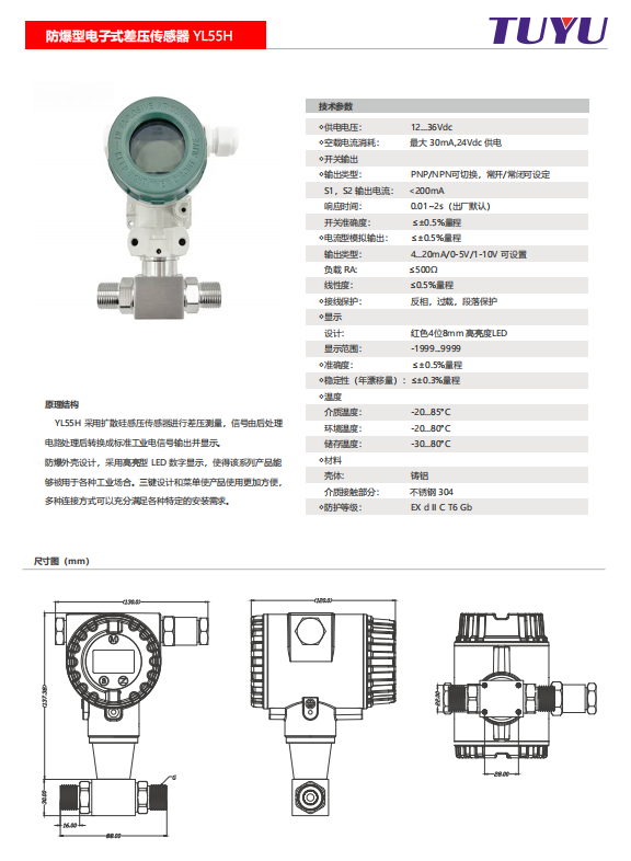 1735185023141675.png image.png