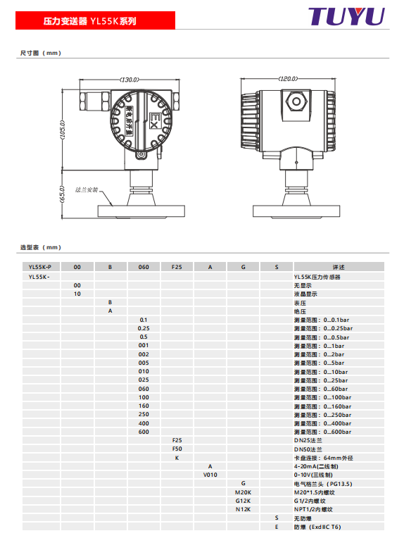 1735185120184178.png image.png