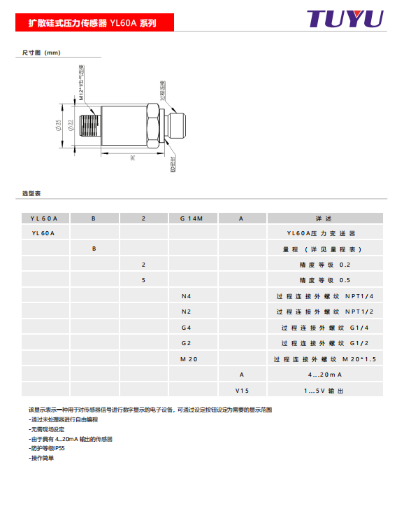 1735185217649805.png image.png