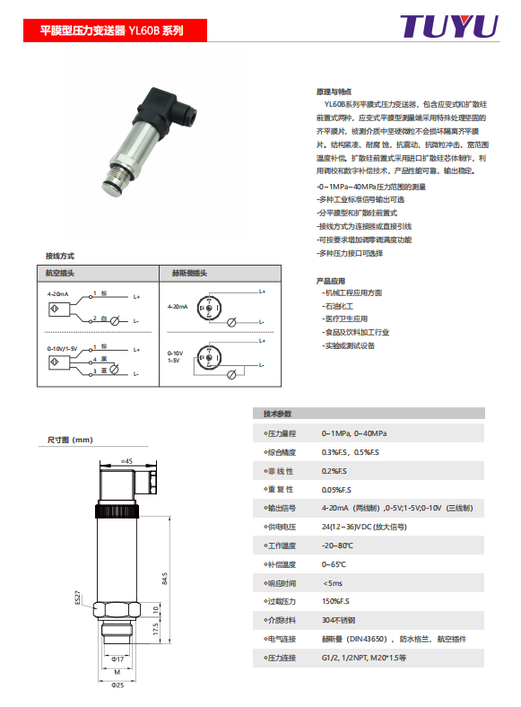 1735185268183804.png image.png