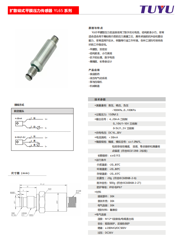 1735185350185258.png image.png