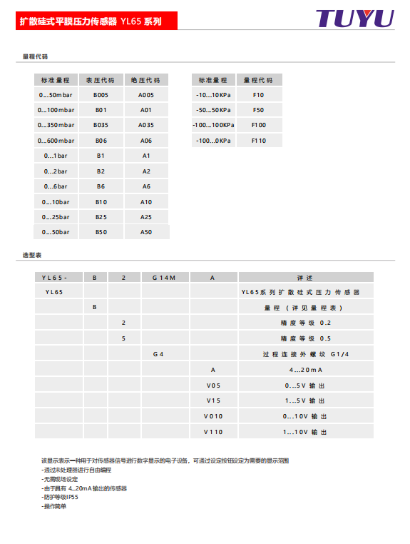 1735185359225027.png image.png