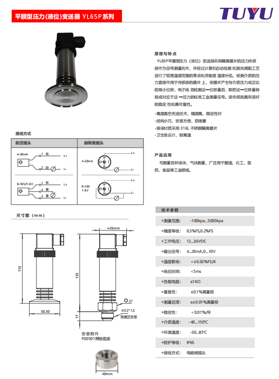 1735185436700589.png image.png