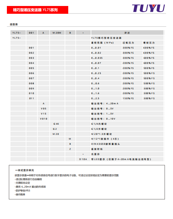 1735185503202141.png image.png