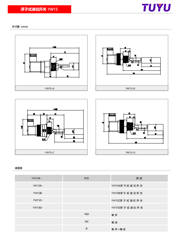 1735185592647419.png image.png