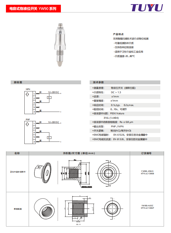 1735185971112311.png image.png