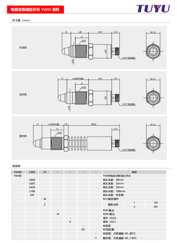 1735185981656214.png image.png