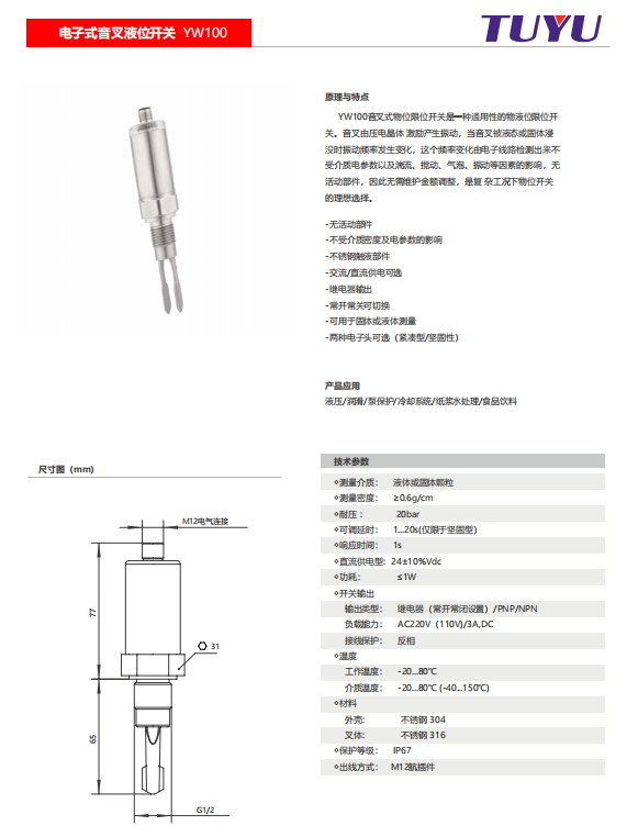 1735186118213485.png image.png