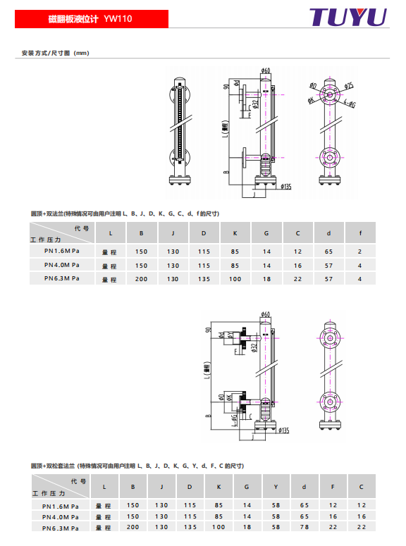 1735186211614520.png image.png