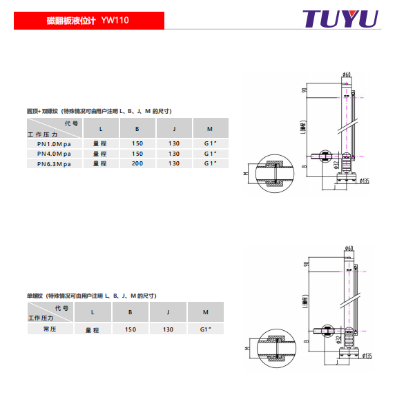 1735186227145819.png image.png