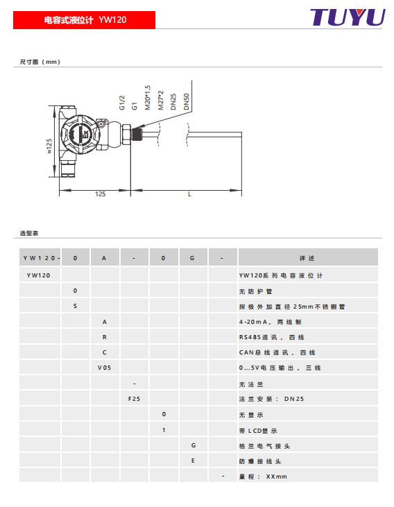 1735186367122611.png image.png