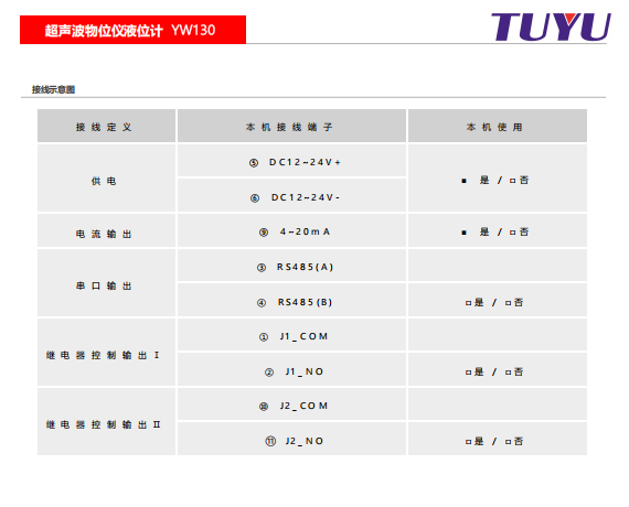 1735186459190703.png image.png