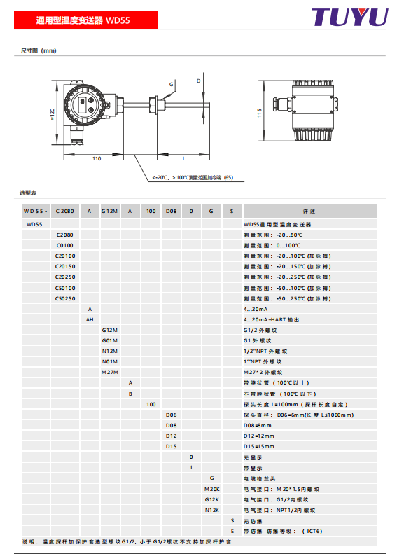 1735186537187665.png image.png