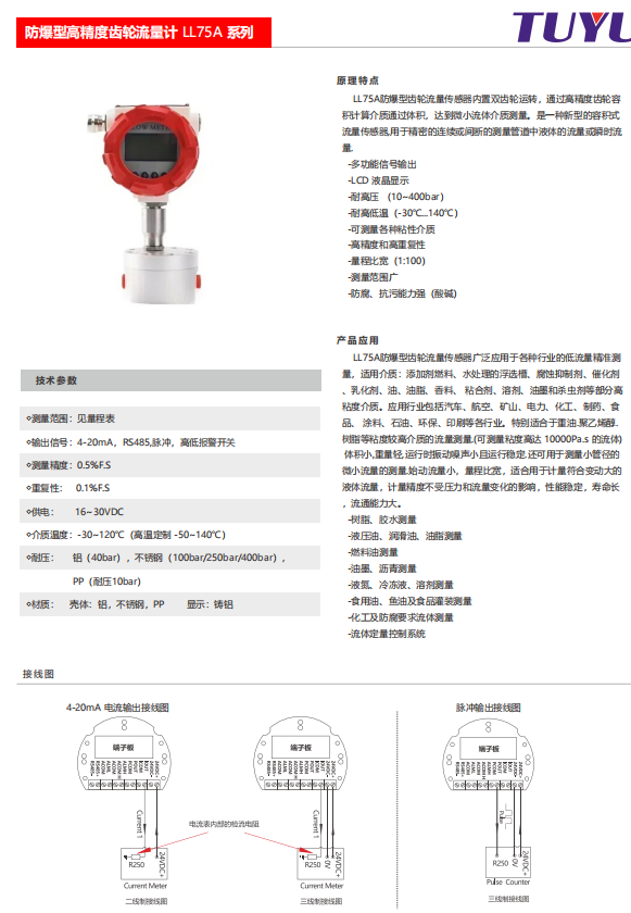 1751257460207645.png cd7e0955-b1a5-4198-b8eb-bee9ccf93b12.png