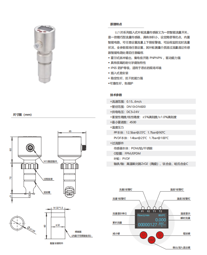 1751258831632144.png 2c2be8a5-3b86-48d8-83d3-8cf2ebaa02f7.png