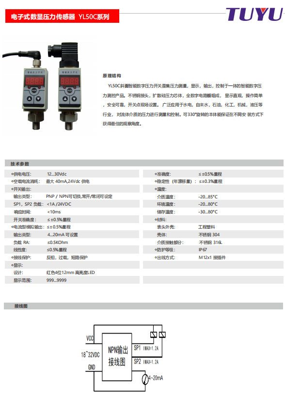 1751260109153266.png 3bf86bdf-f59b-4fc6-8432-6b150ff47dce.png