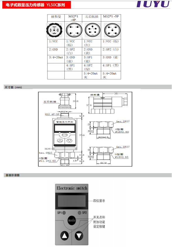 1751260130771567.png e626b992-a772-4383-8274-6e82c045e08a.png