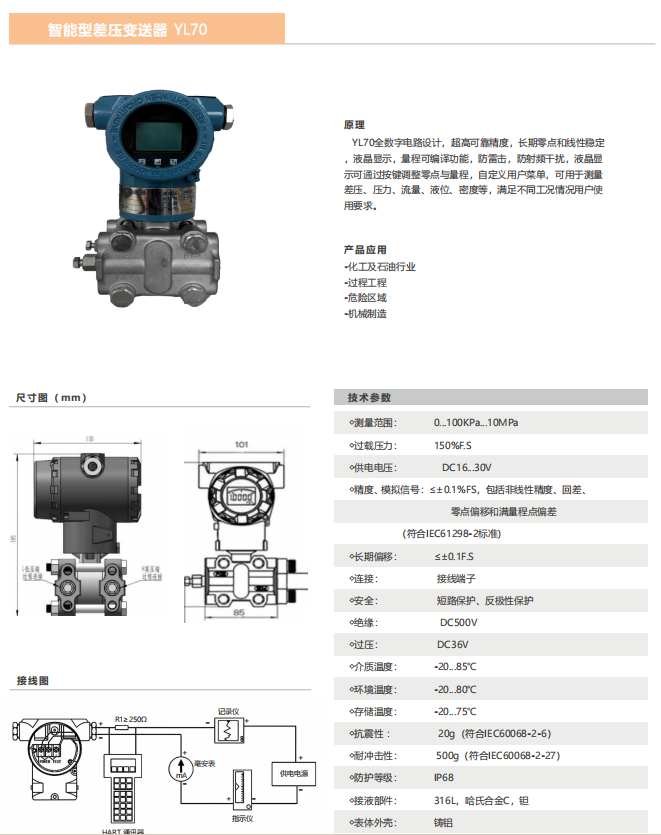 1751260519149574.png ea5c4b47-761c-4d0d-821d-3c0f5aec1577.png