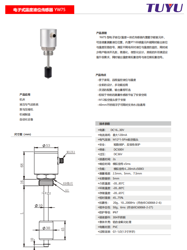 1751260978104340.png 1f1b69a7-de49-4eb9-92a0-c4d002f3dd4d.png